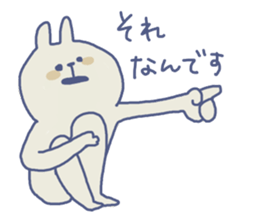 Every day feel so good! 2 sticker #1569578