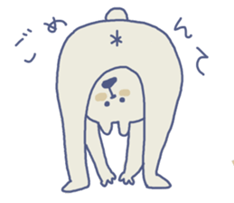 Every day feel so good! 2 sticker #1569586