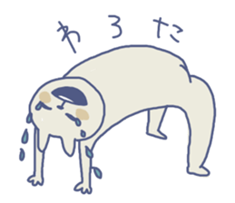 Every day feel so good! 2 sticker #1569590