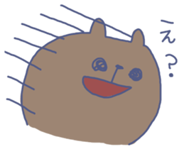 Every day feel so good! 2 sticker #1569600