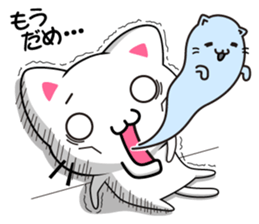 milk and pi-yan sticker #1569656