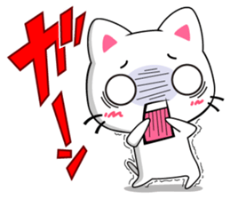 milk and pi-yan sticker #1569657