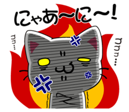 milk and pi-yan sticker #1569658