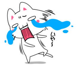 milk and pi-yan sticker #1569660