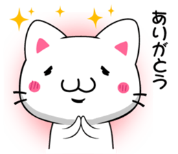 milk and pi-yan sticker #1569662