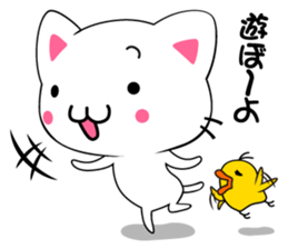 milk and pi-yan sticker #1569664