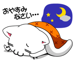 milk and pi-yan sticker #1569665