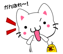 milk and pi-yan sticker #1569666