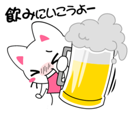 milk and pi-yan sticker #1569669