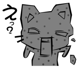 milk and pi-yan sticker #1569671