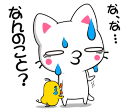 milk and pi-yan sticker #1569672