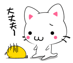 milk and pi-yan sticker #1569674