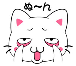 milk and pi-yan sticker #1569675