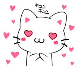 milk and pi-yan sticker #1569678