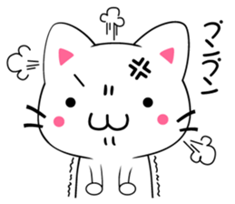 milk and pi-yan sticker #1569679