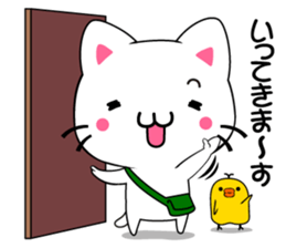 milk and pi-yan sticker #1569682