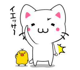 milk and pi-yan sticker #1569687