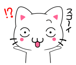 milk and pi-yan sticker #1569688