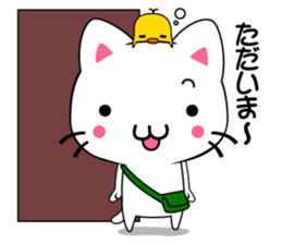 milk and pi-yan sticker #1569689