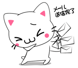 milk and pi-yan sticker #1569690