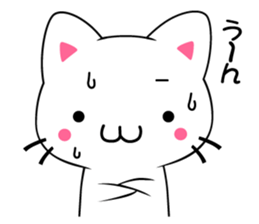 milk and pi-yan sticker #1569692