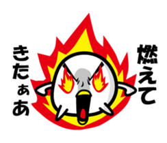 Best life shiratama Mr. stamp sticker #1569897