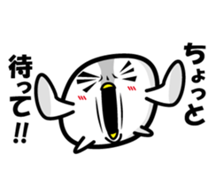 Best life shiratama Mr. stamp sticker #1569899