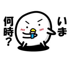 Best life shiratama Mr. stamp sticker #1569902