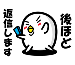 Best life shiratama Mr. stamp sticker #1569903