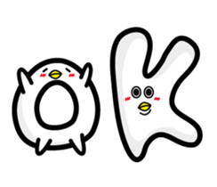 Best life shiratama Mr. stamp sticker #1569904