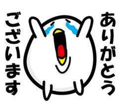 Best life shiratama Mr. stamp sticker #1569913