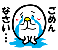 Best life shiratama Mr. stamp sticker #1569914