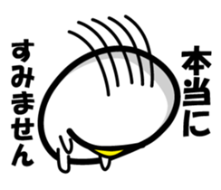 Best life shiratama Mr. stamp sticker #1569915