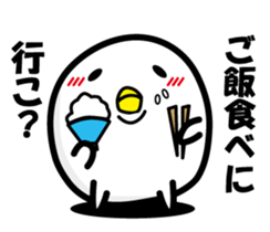 Best life shiratama Mr. stamp sticker #1569917