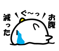 Best life shiratama Mr. stamp sticker #1569918