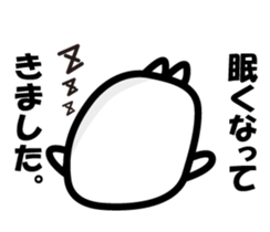 Best life shiratama Mr. stamp sticker #1569919