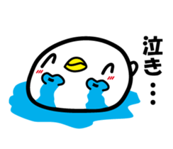 Best life shiratama Mr. stamp sticker #1569921