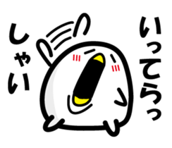 Best life shiratama Mr. stamp sticker #1569923