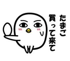 Best life shiratama Mr. stamp sticker #1569924