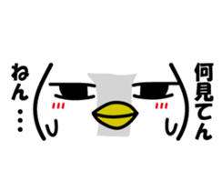 Best life shiratama Mr. stamp sticker #1569925