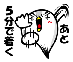 Best life shiratama Mr. stamp sticker #1569929