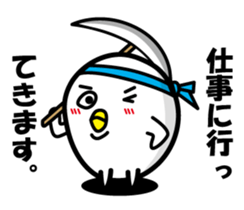 Best life shiratama Mr. stamp sticker #1569931