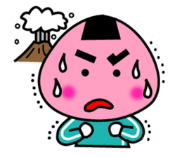 Onigiri-kun(Mr.rice ball) sticker #1569978