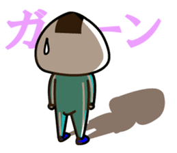 Onigiri-kun(Mr.rice ball) sticker #1569979