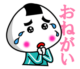 Onigiri-kun(Mr.rice ball) sticker #1569997