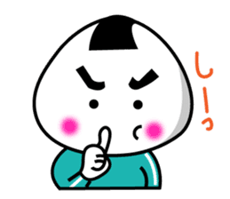 Onigiri-kun(Mr.rice ball) sticker #1570010