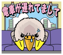 Marupelican sticker #1570101