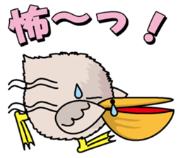 Marupelican sticker #1570108