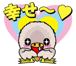 Marupelican sticker #1570109