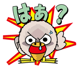 Marupelican sticker #1570110